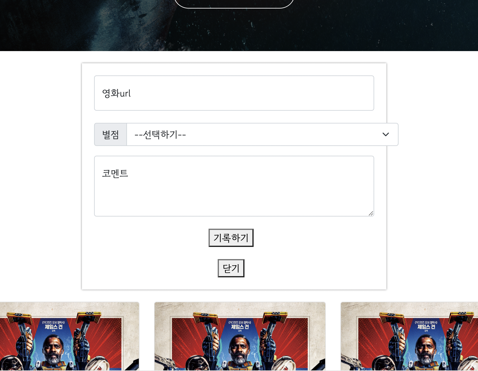 스파르타 즉문즉답